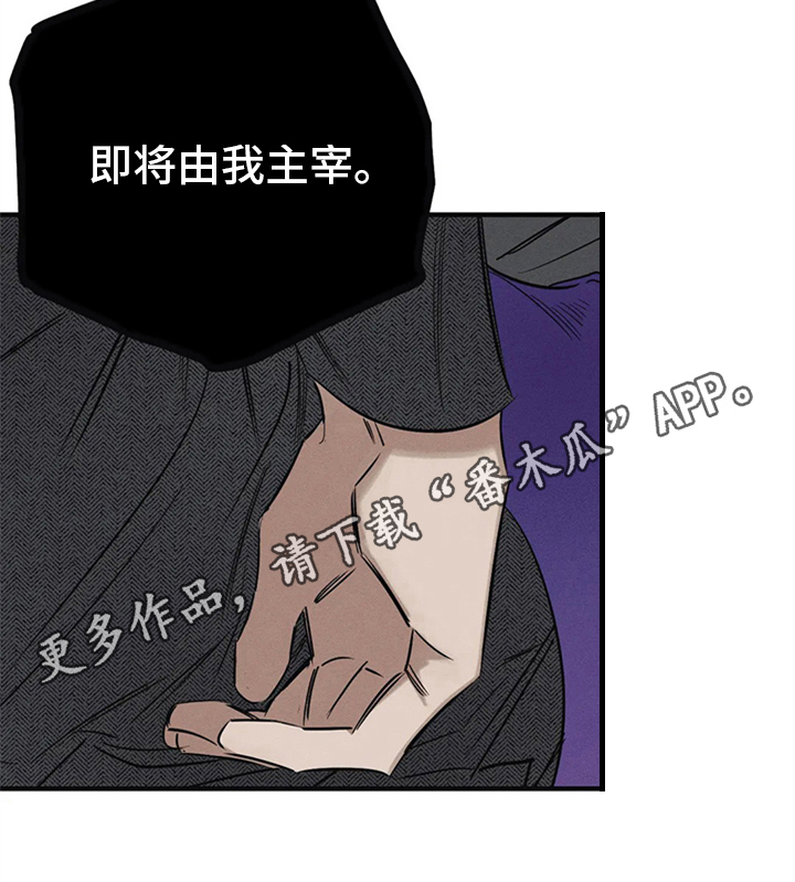 第9话10