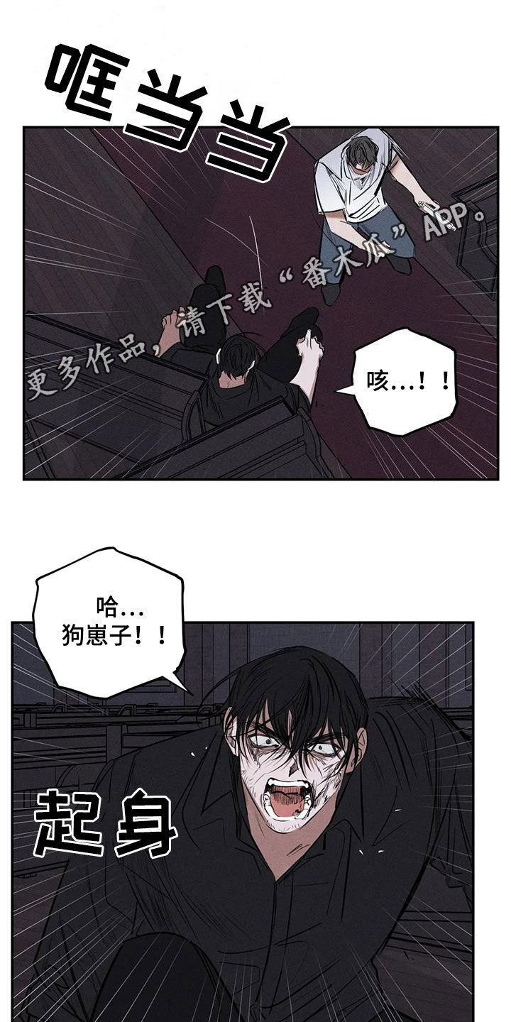 第7话0
