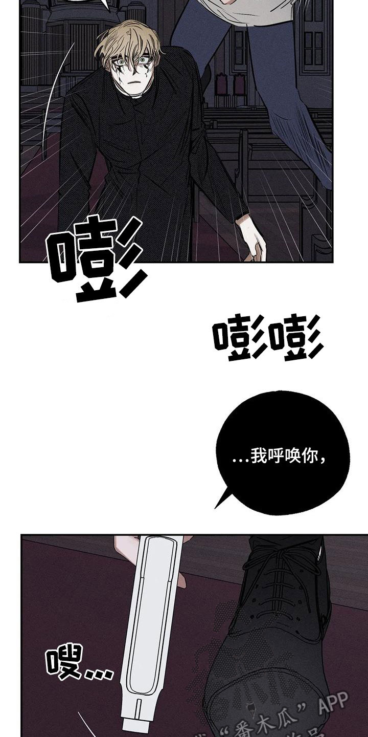 第7话2