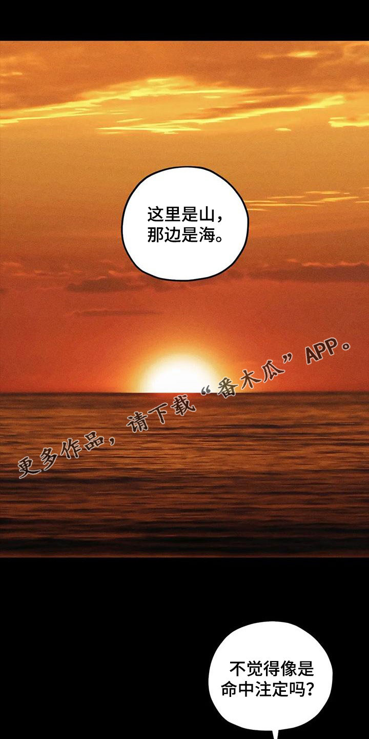 第5话0