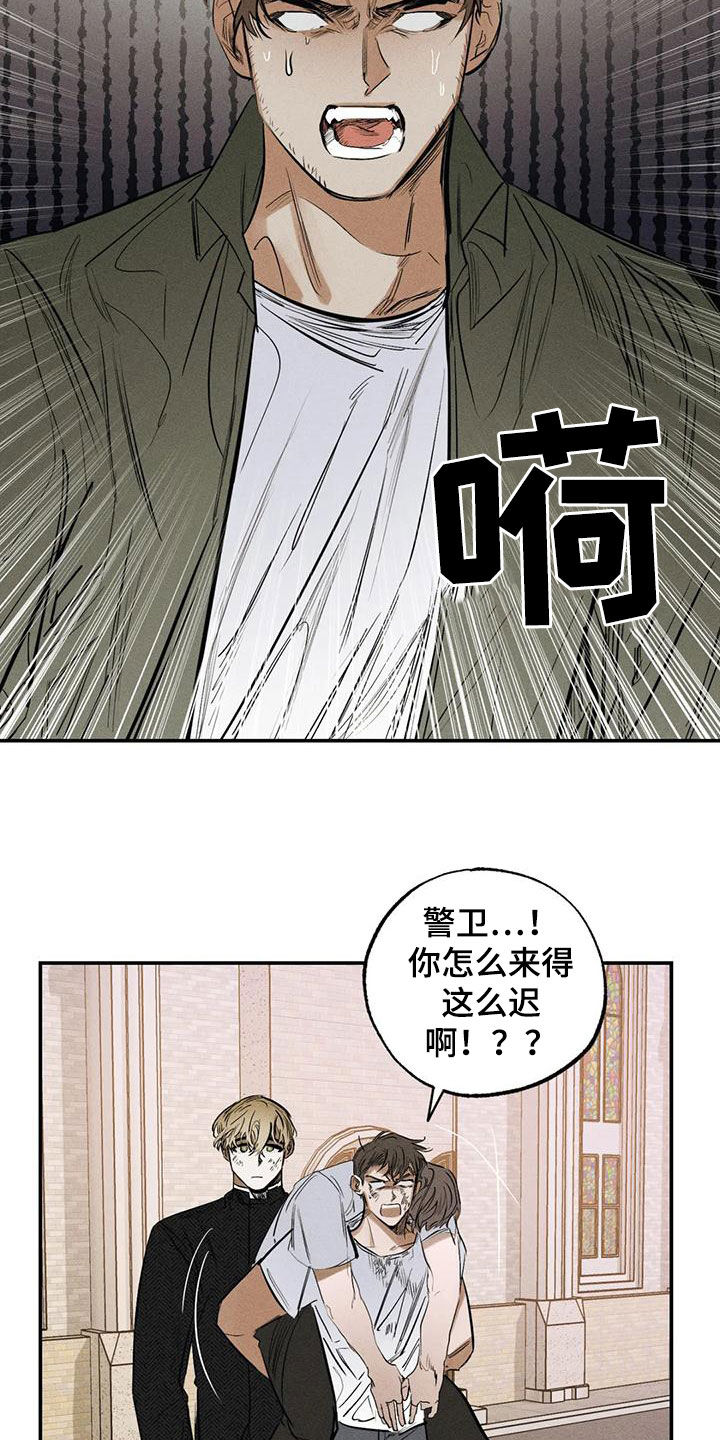 第1话1