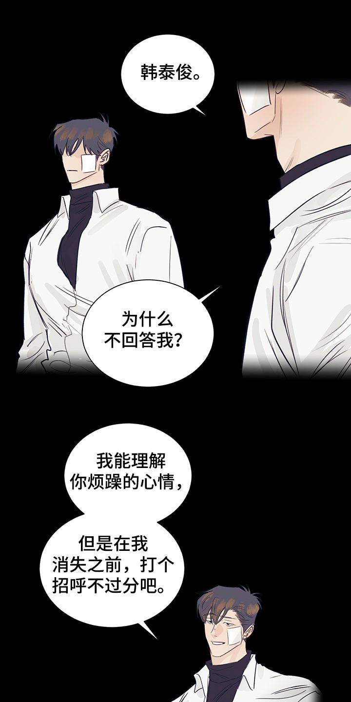第57话0