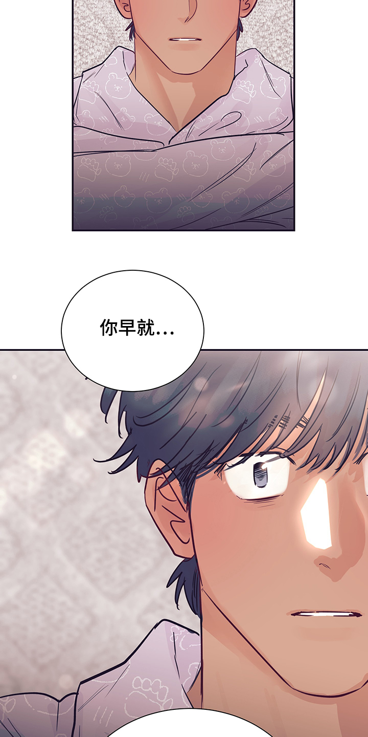 第57话15