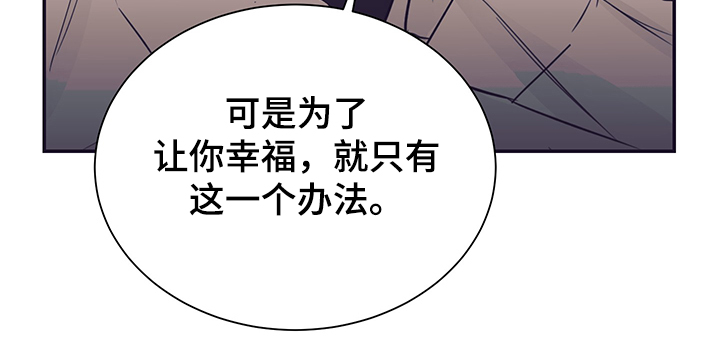 第57话23