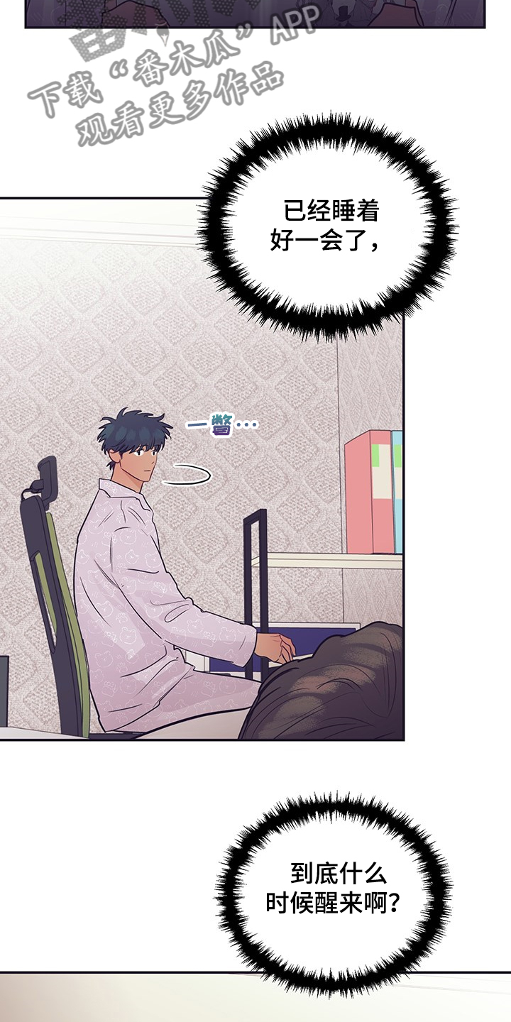 第56话1