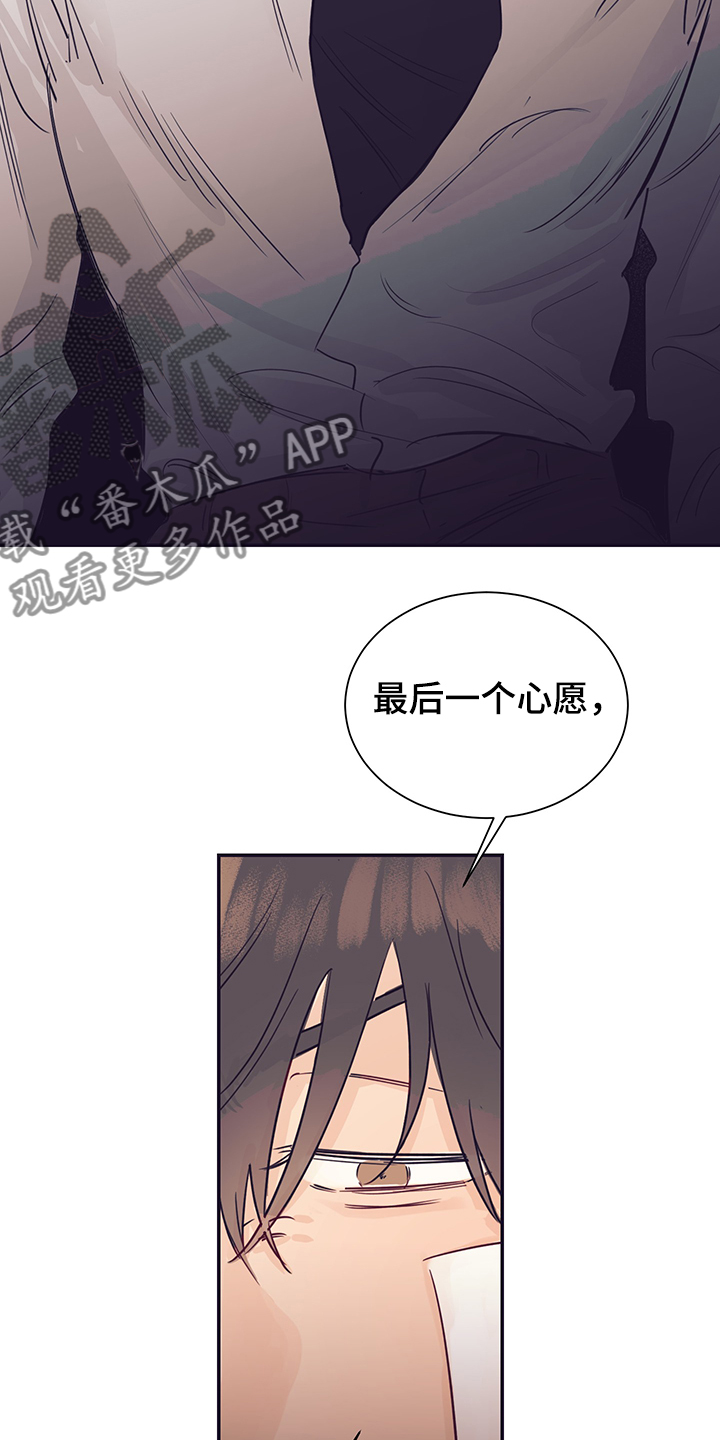 第56话20