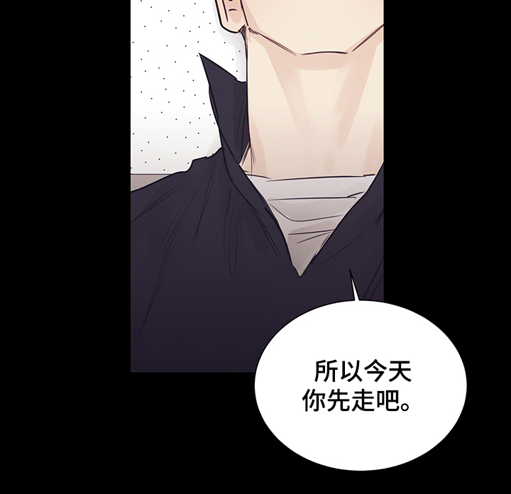 第54话11
