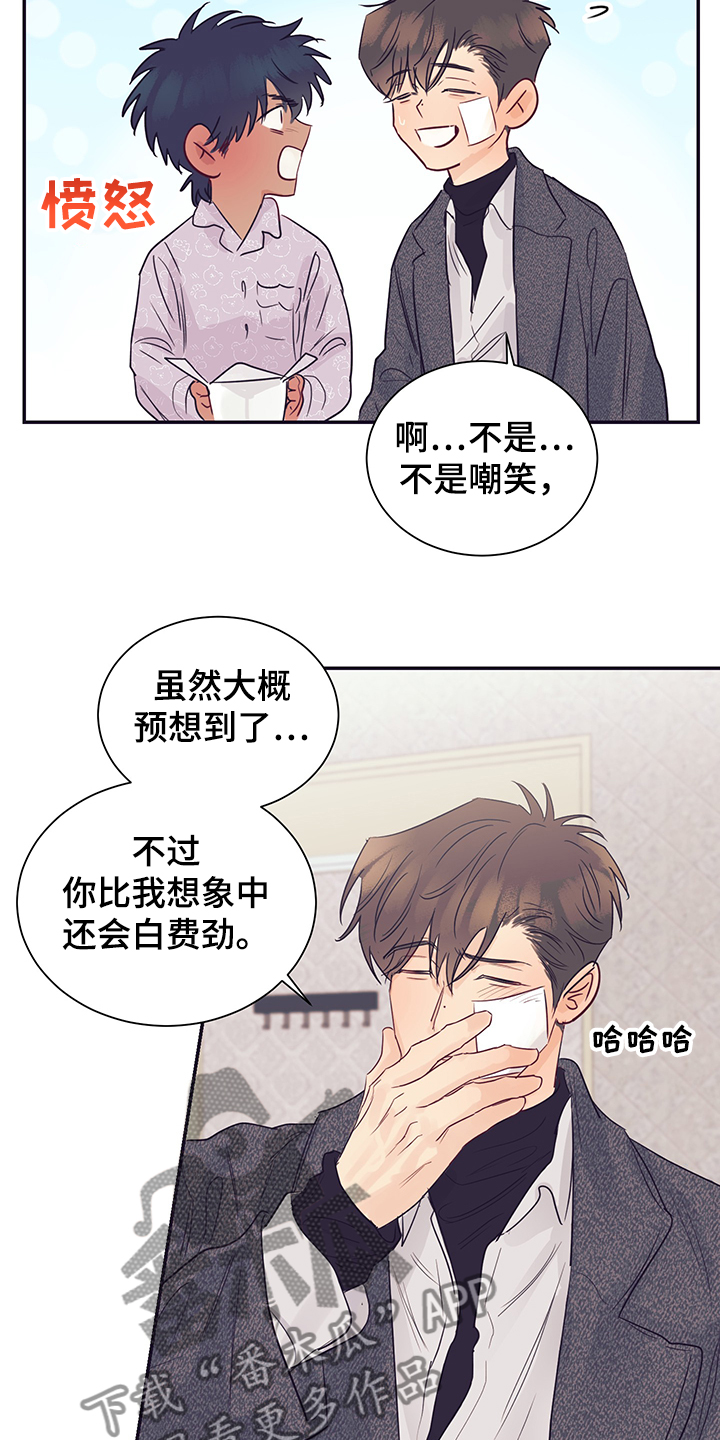 第54话19