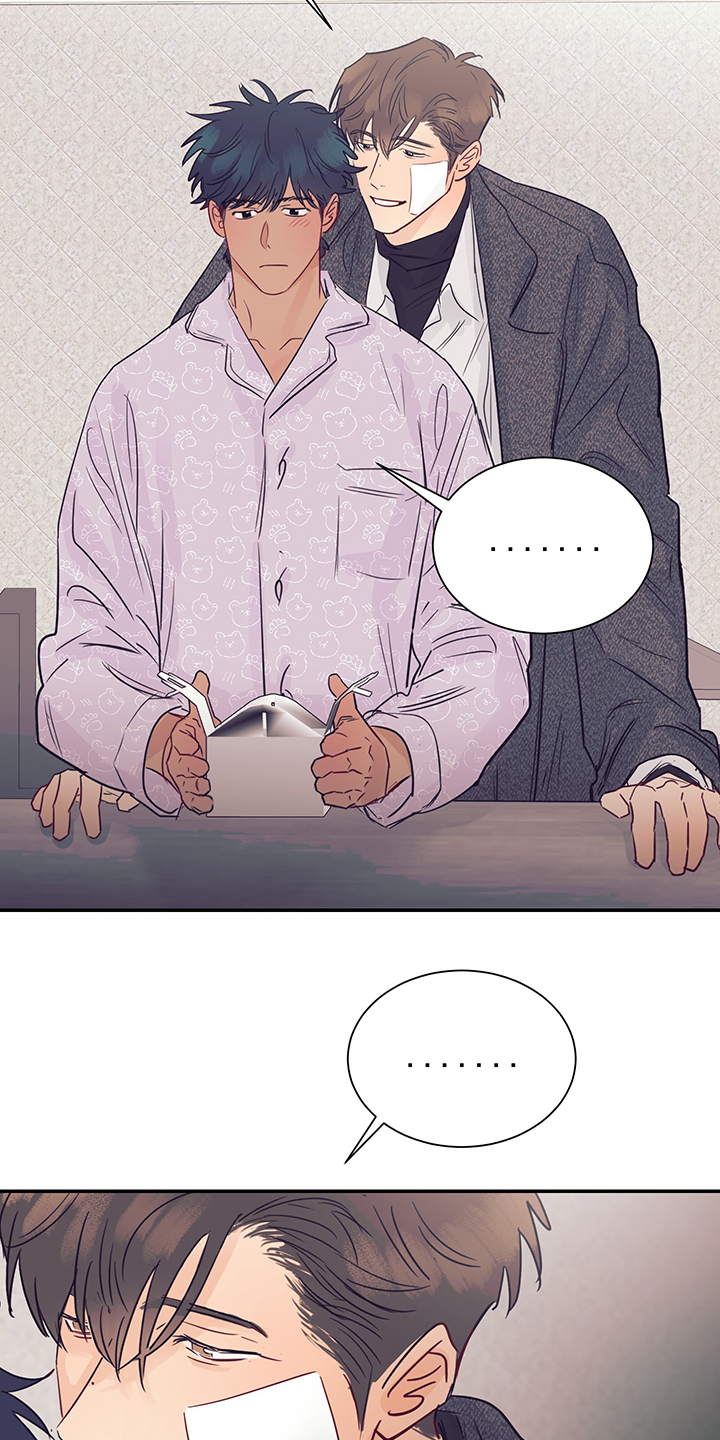 第54话5