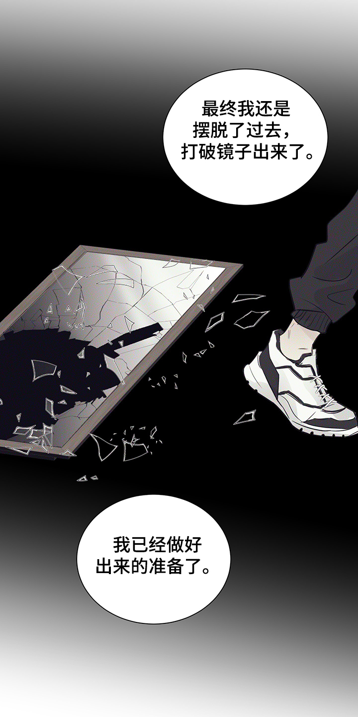 第53话22