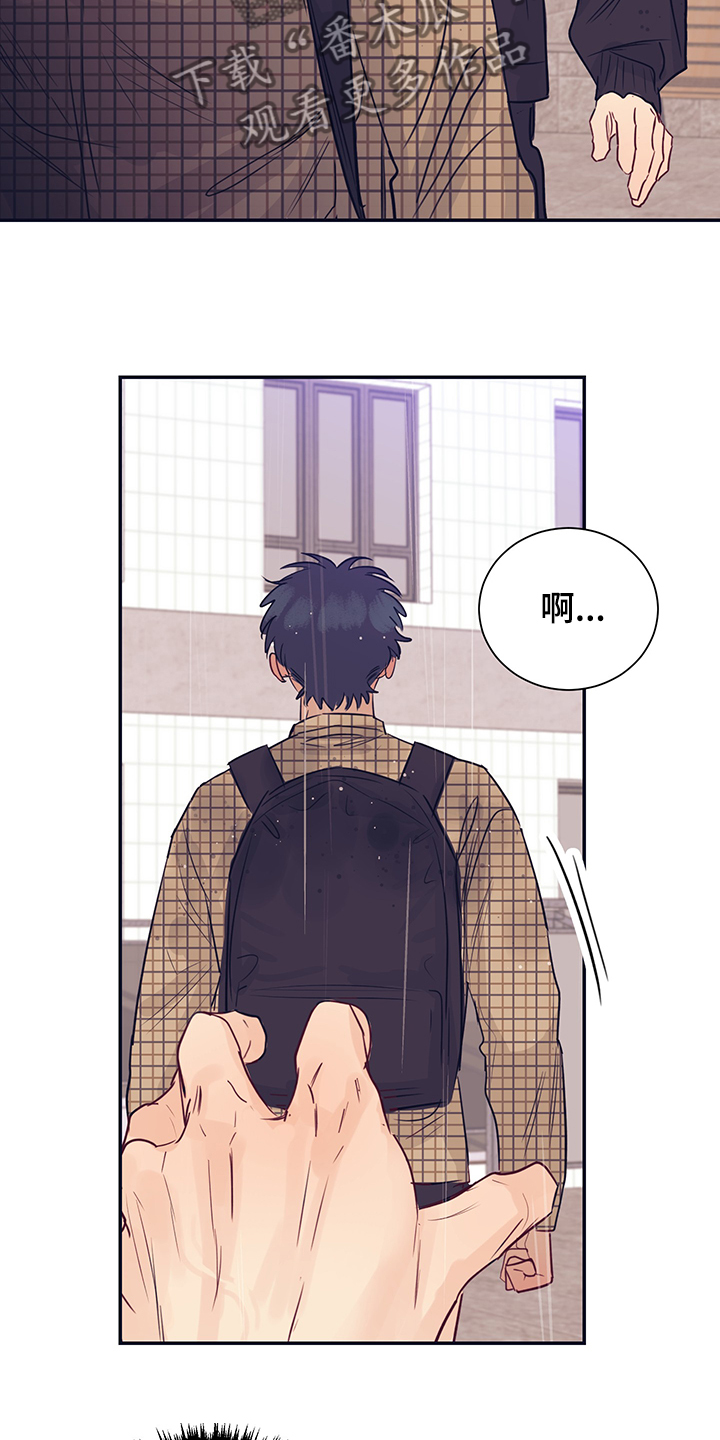 第52话15