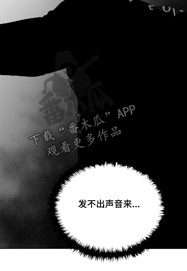 第52话18