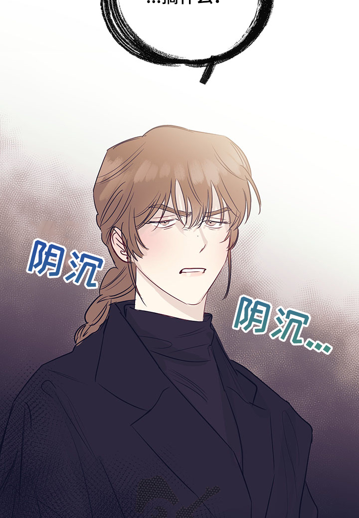 第48话6