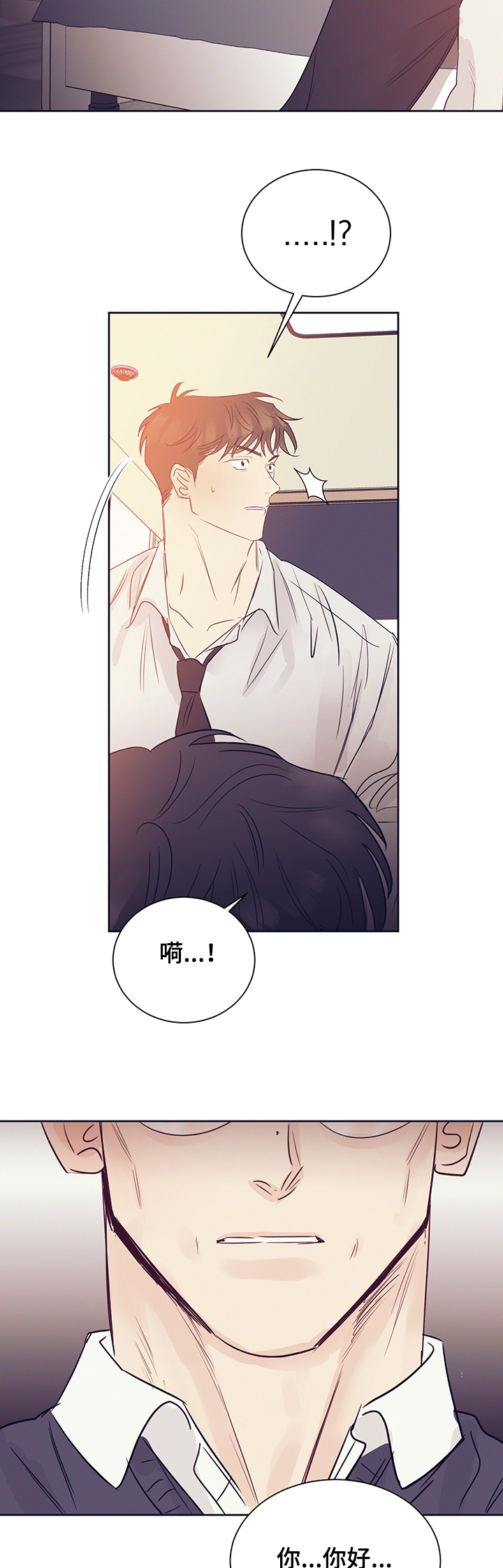 第36话13