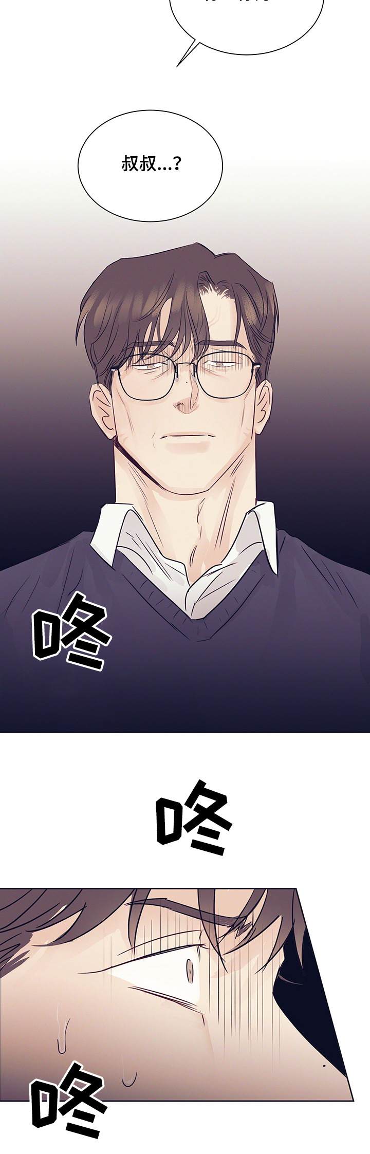 第36话14