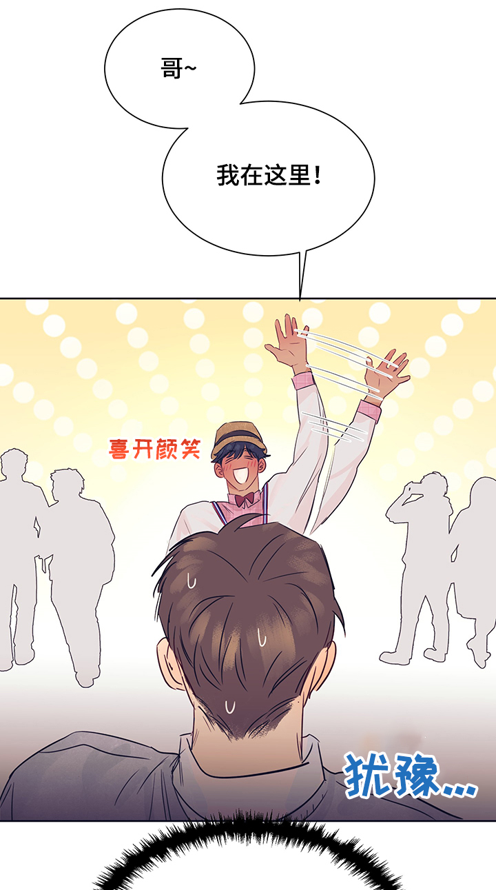 第29话0