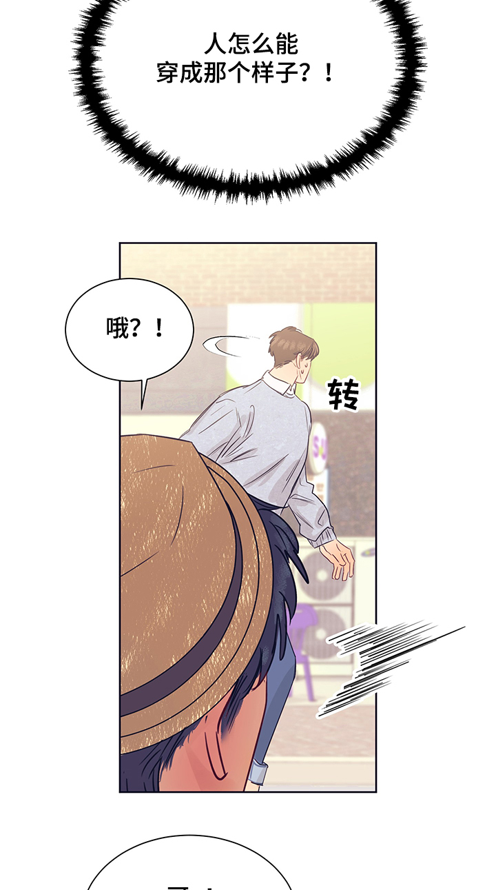 第29话1