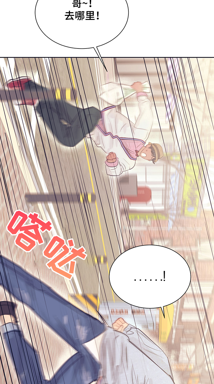 第29话2