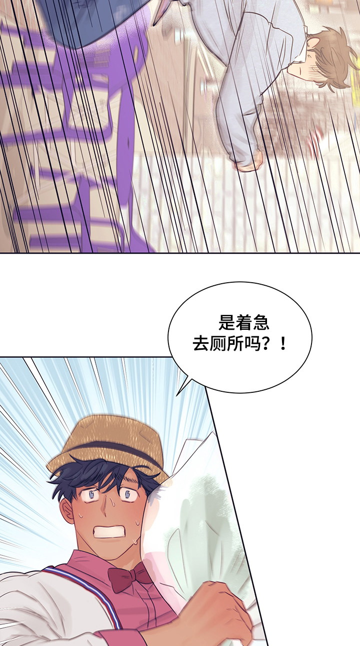 第29话3