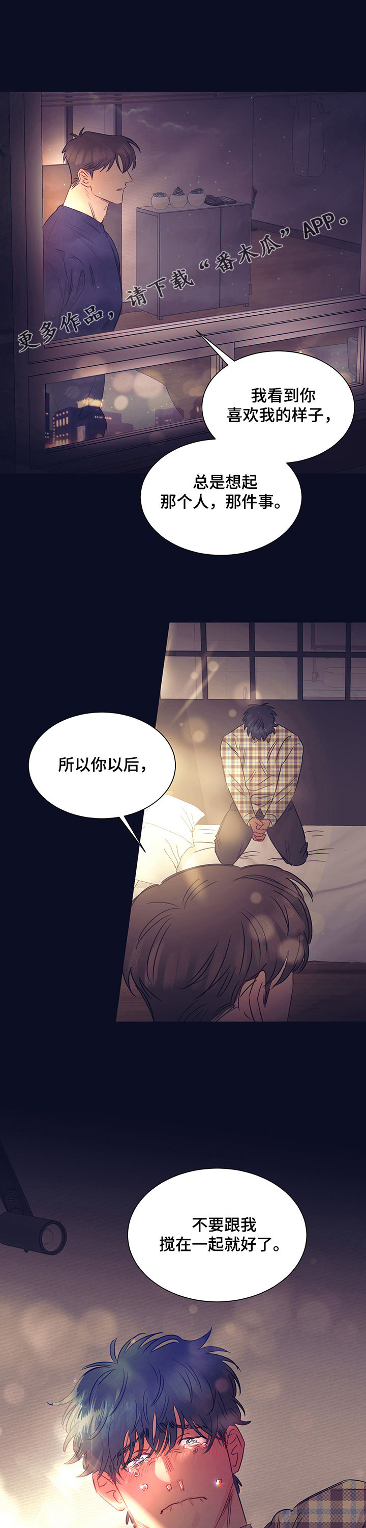 第24话0
