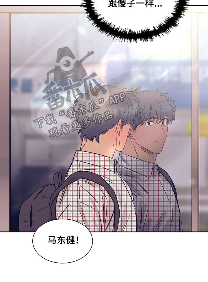 第24话5