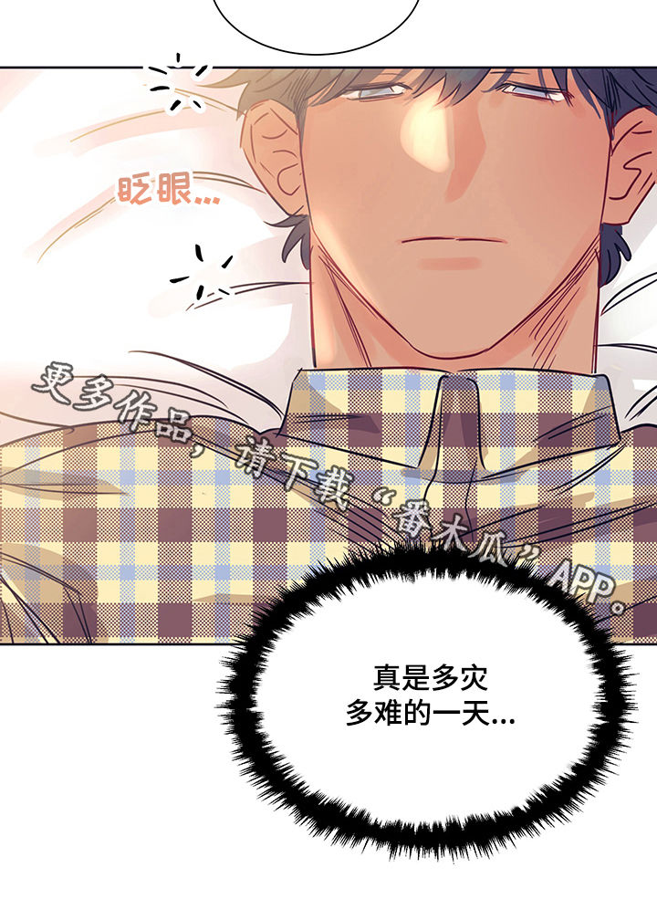 第21话12