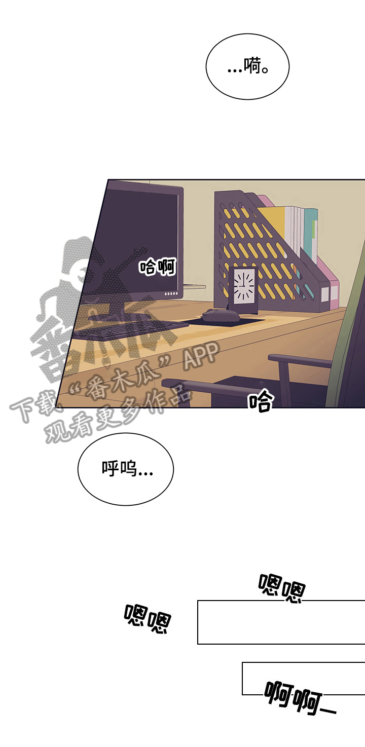 第9话0