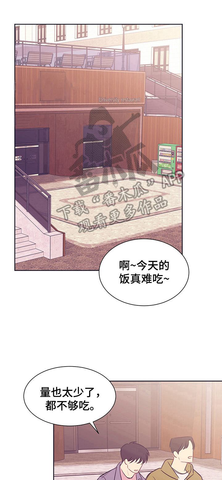 第9话1