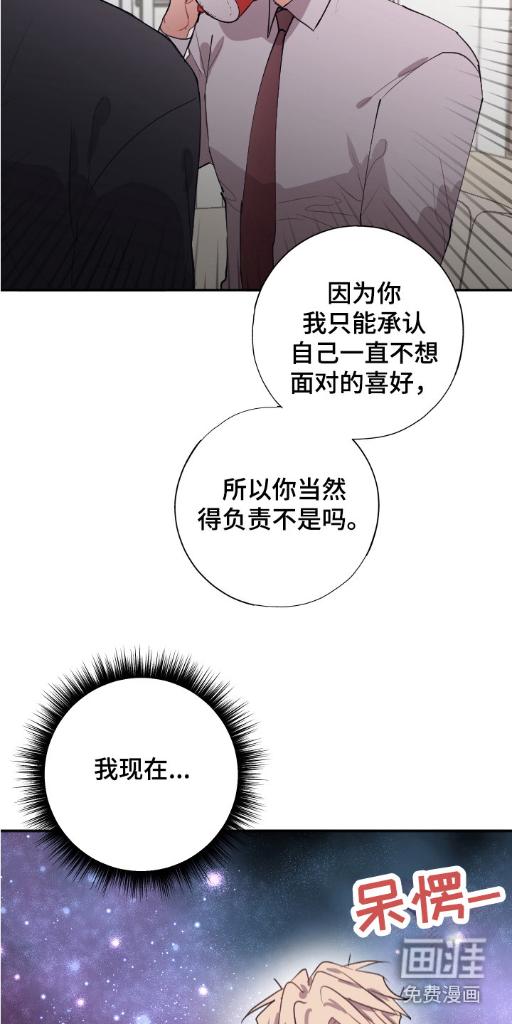 第9话18