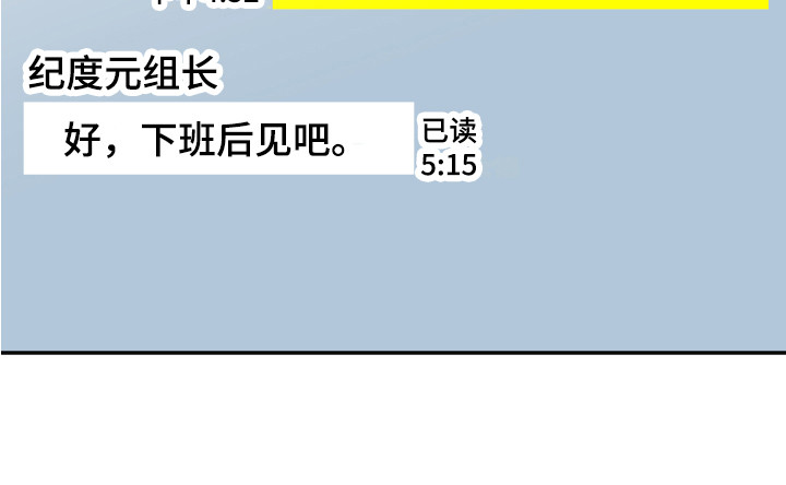 第7话20