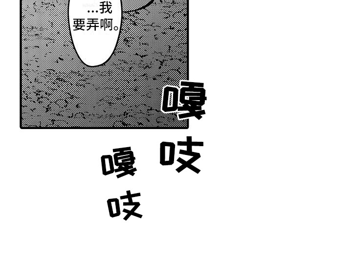 第22话8