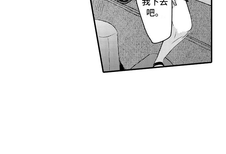 第15话18