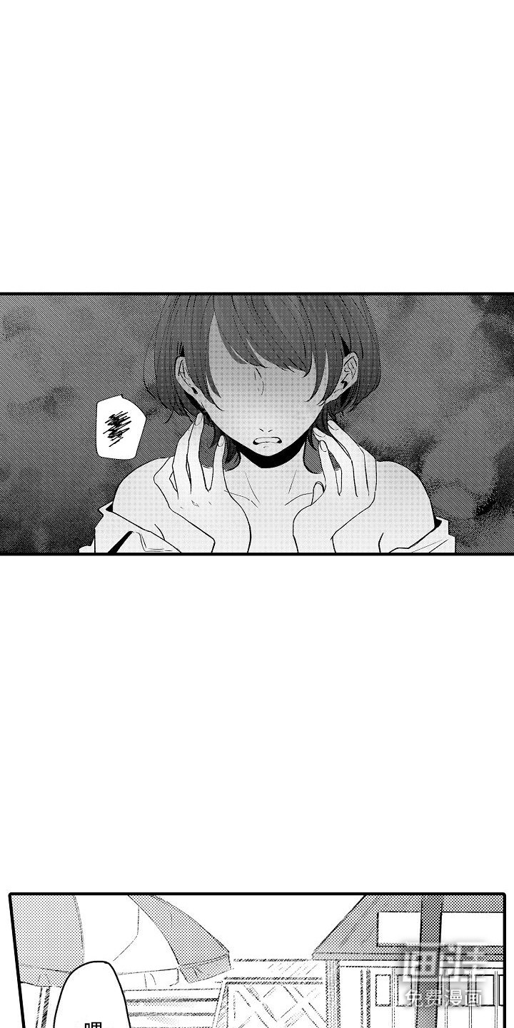 第14话15