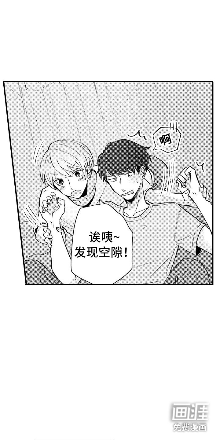 第13话18