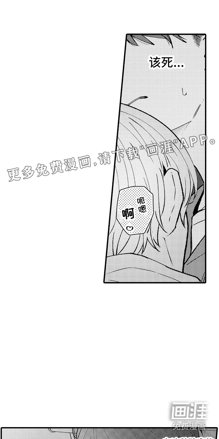 第10话0