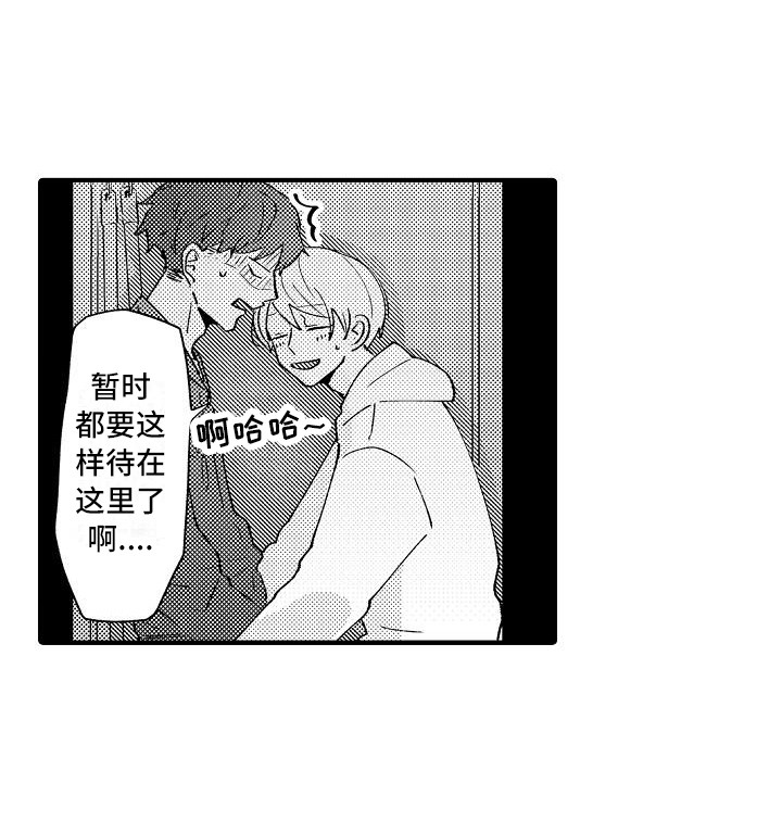 第9话21
