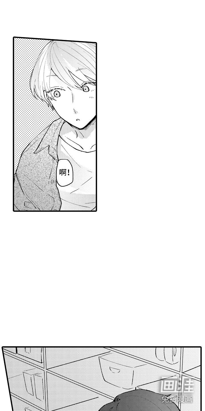 第6话19
