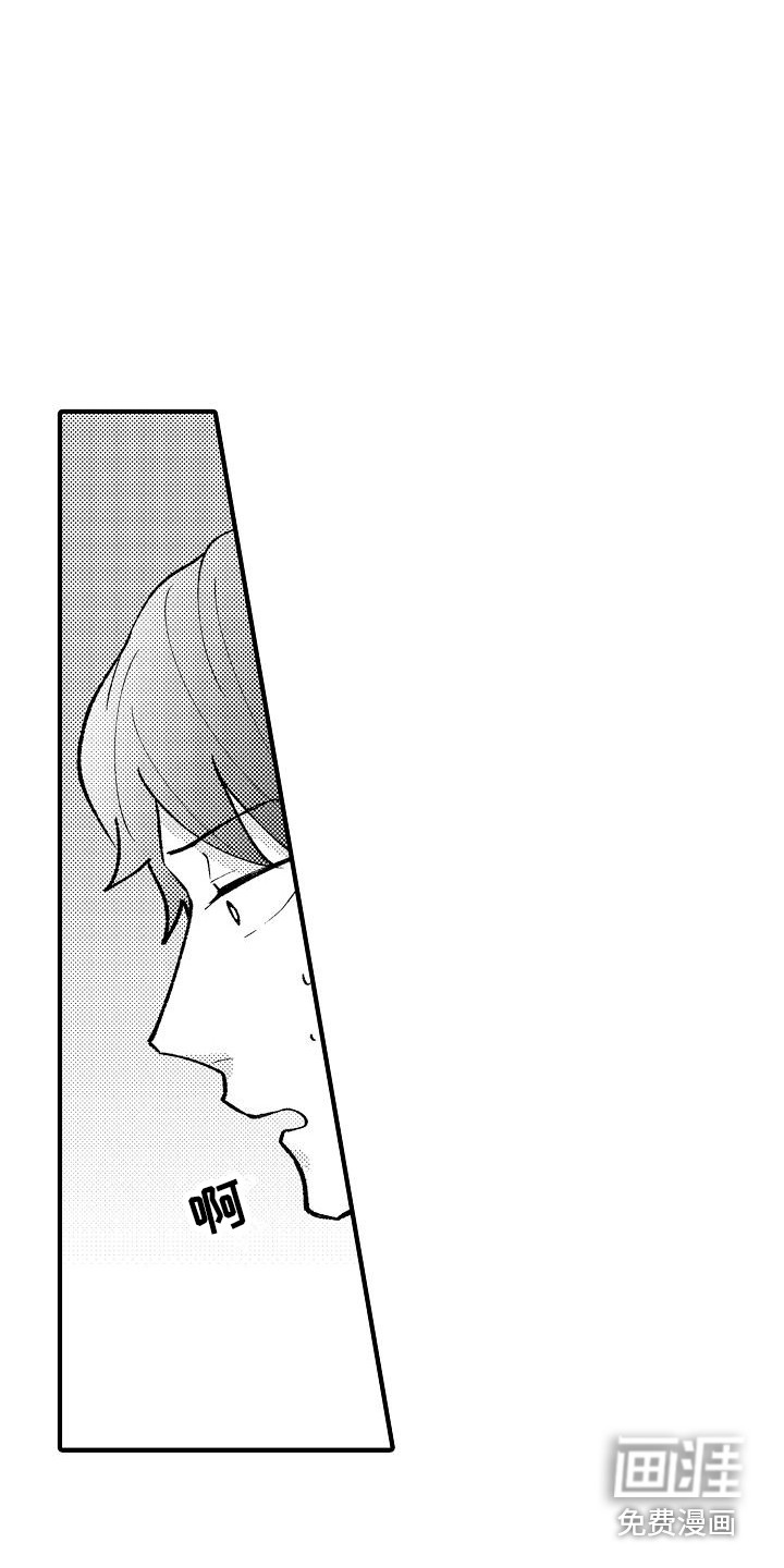 第5话4