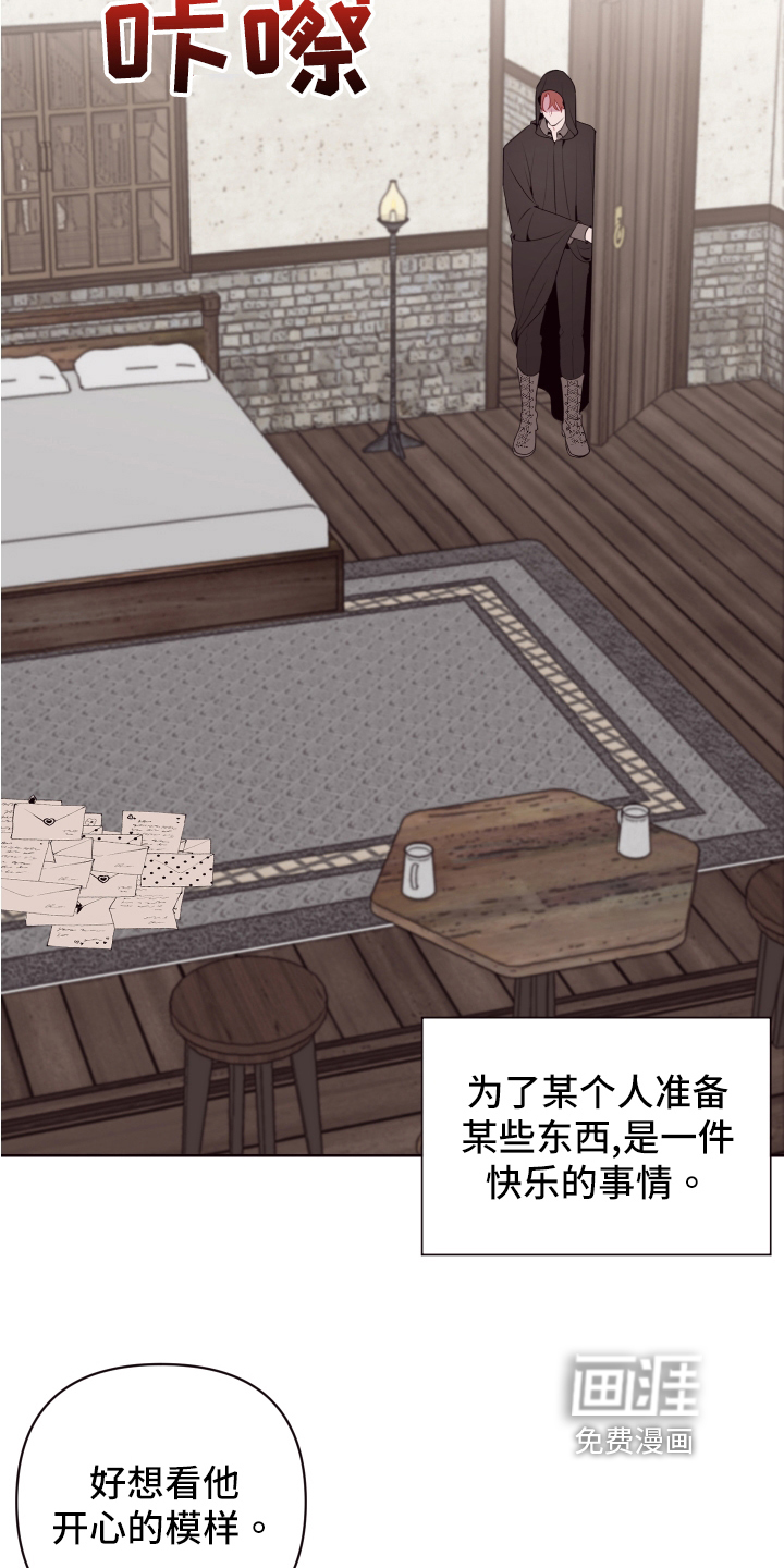第69话11
