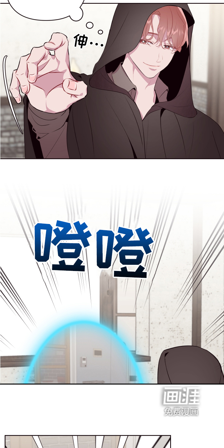 第69话12