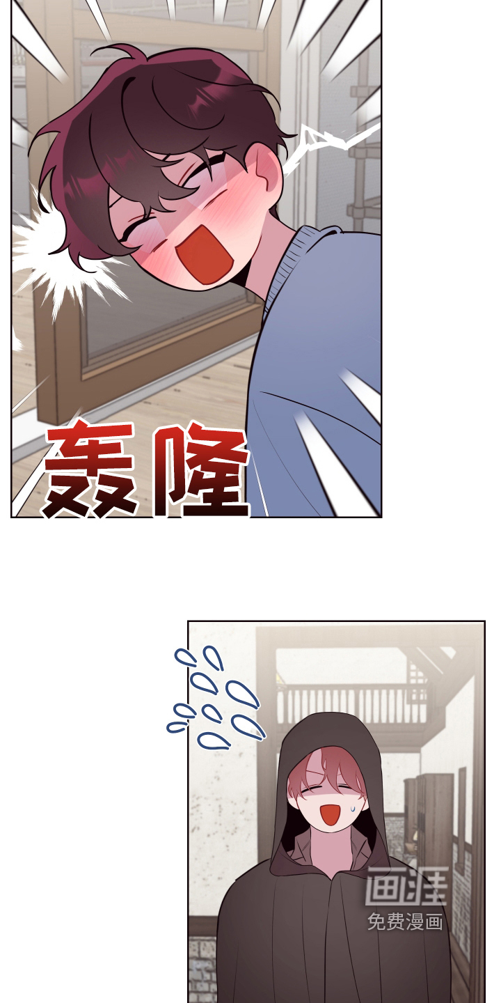 第69话13