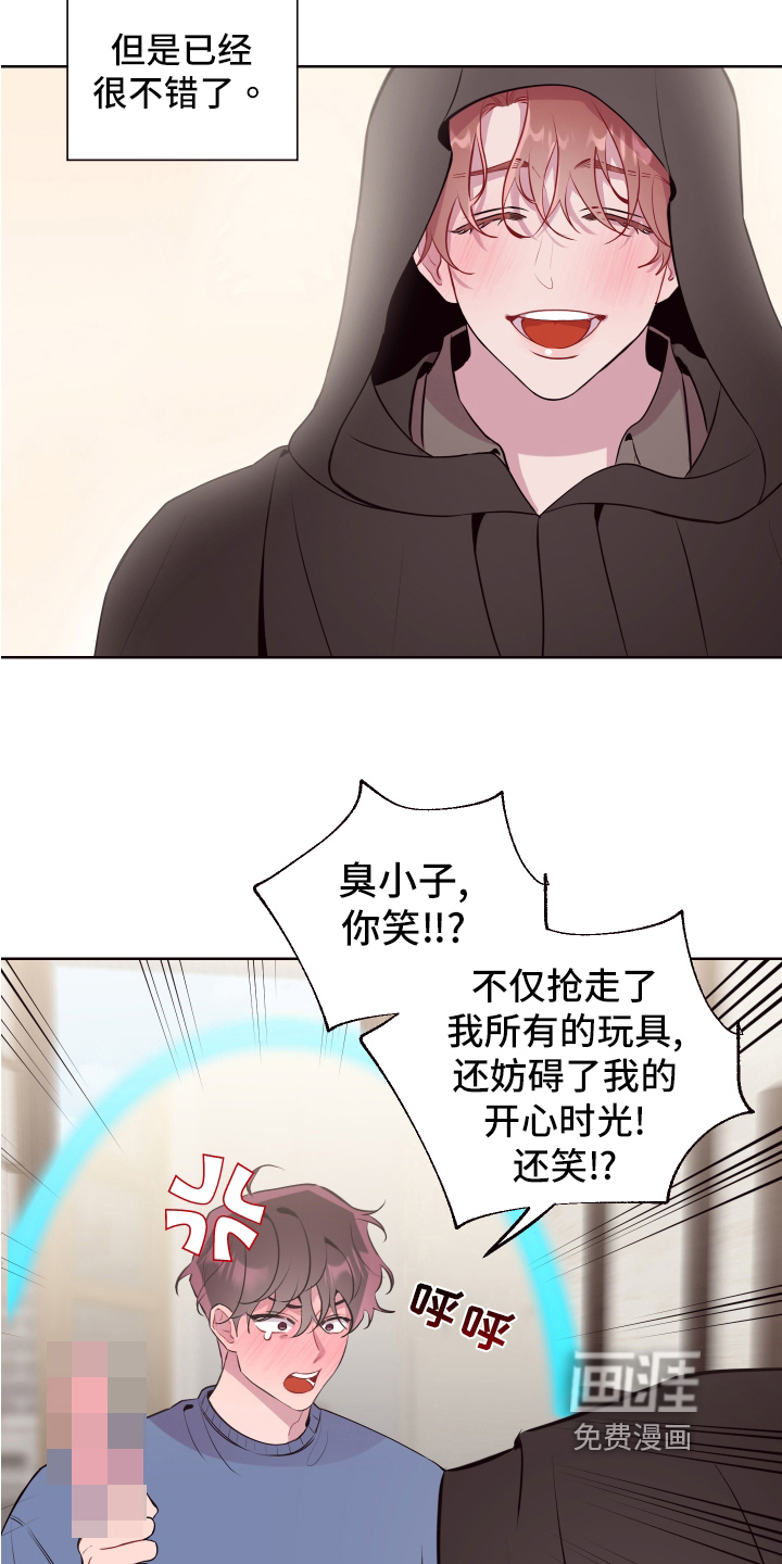 第69话16