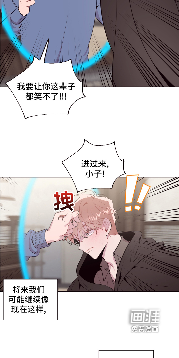 第69话17