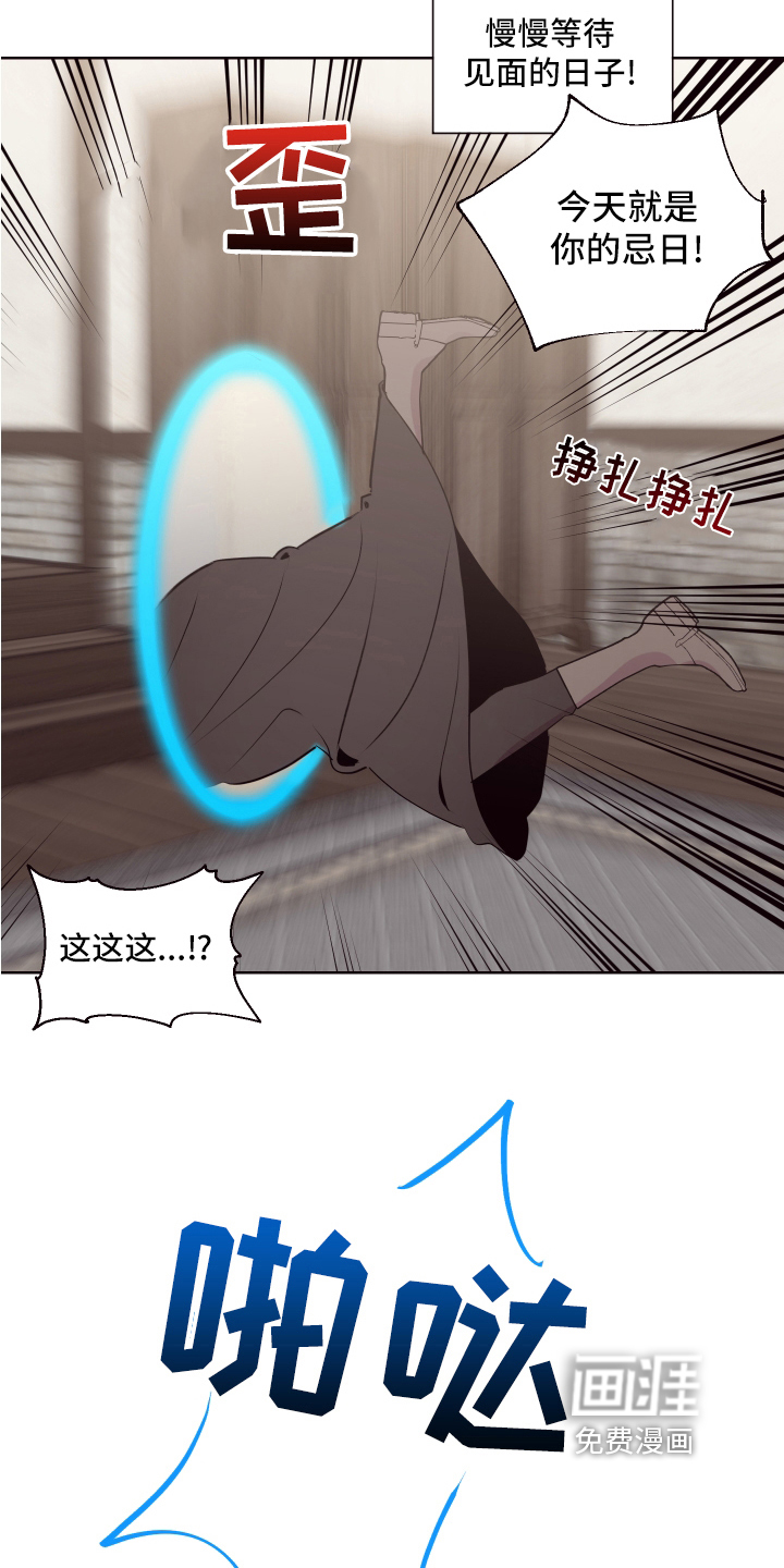 第69话18