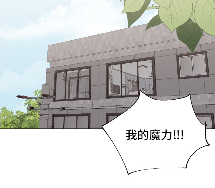 第69话20