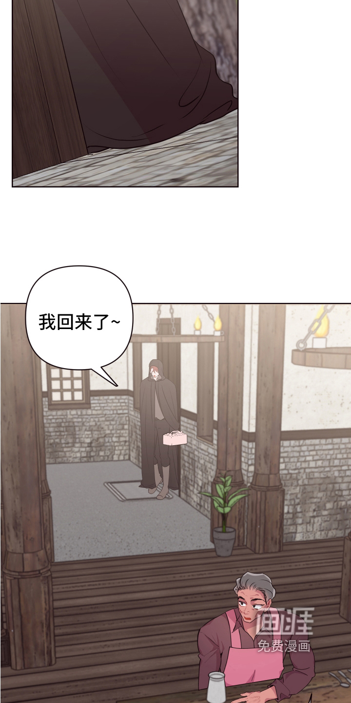 第69话5