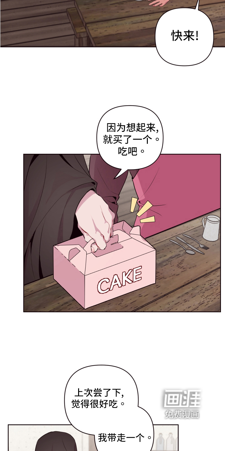 第69话6