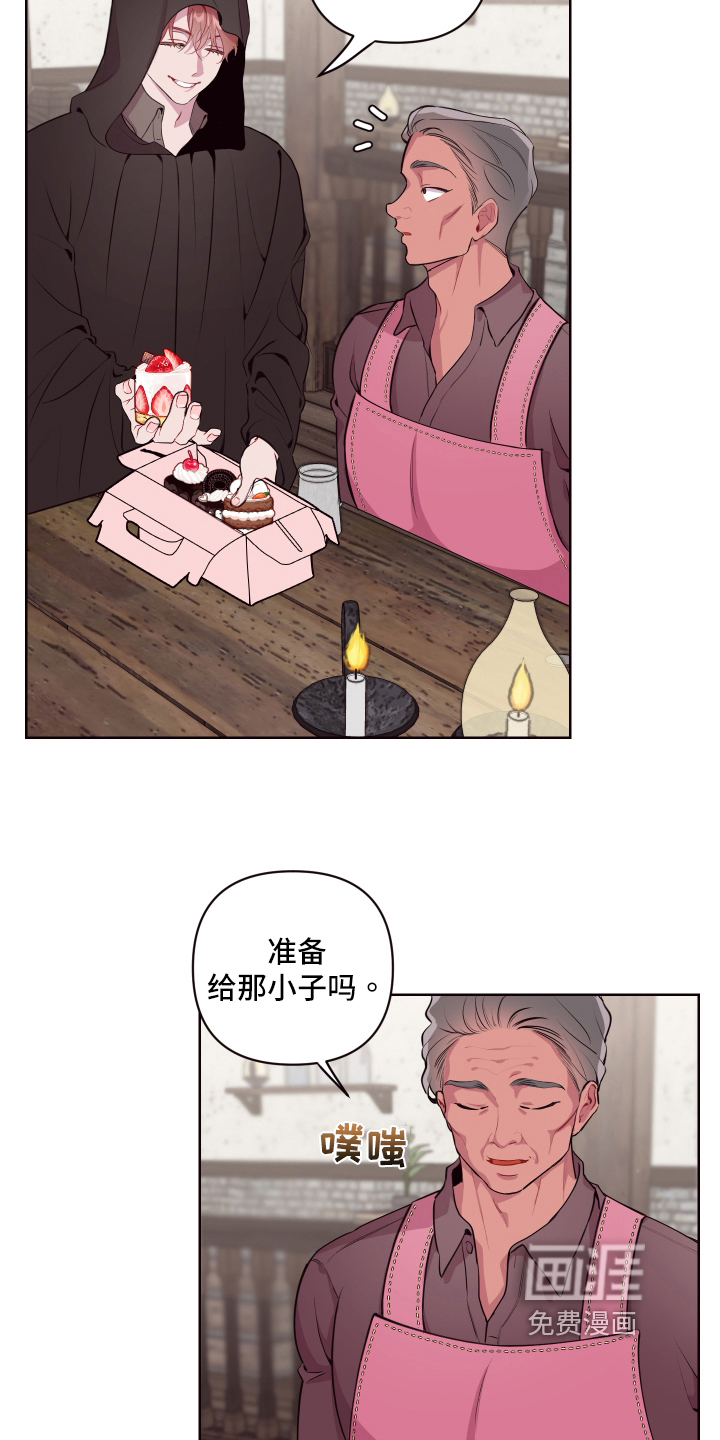 第69话7