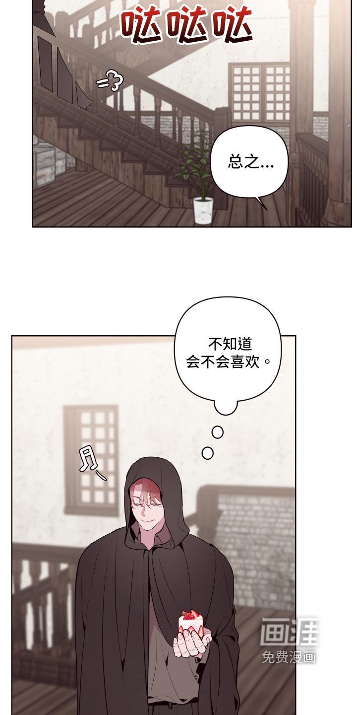 第69话9