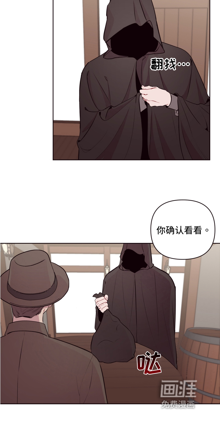 第68话12